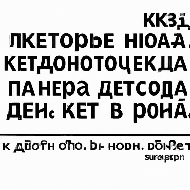 Принцип справедливости и равенства вознаграждения