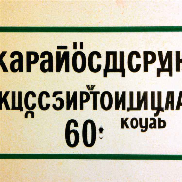 Упрощение процесса: новые возможности госуслуг