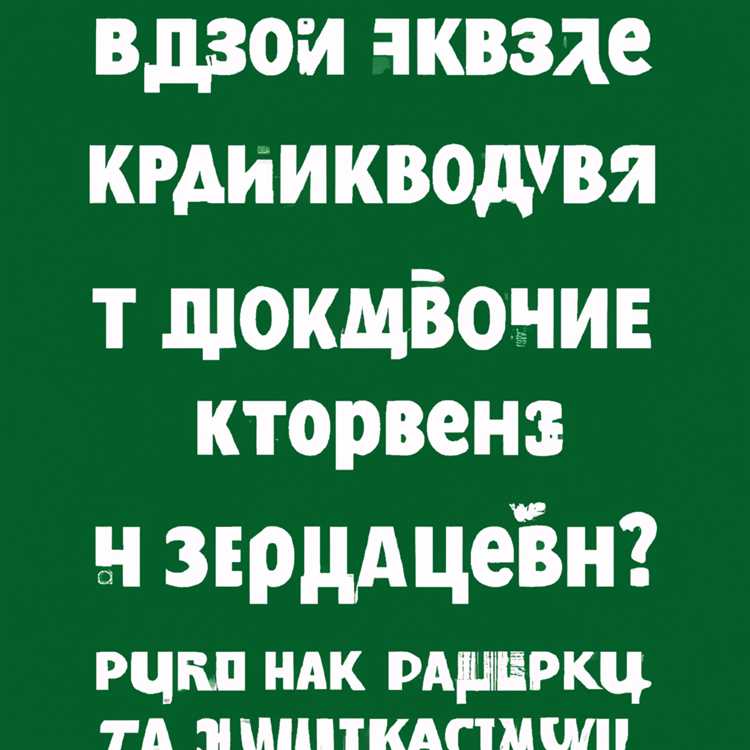 Как выплачивается выплата за сокращения если я находился на больничном