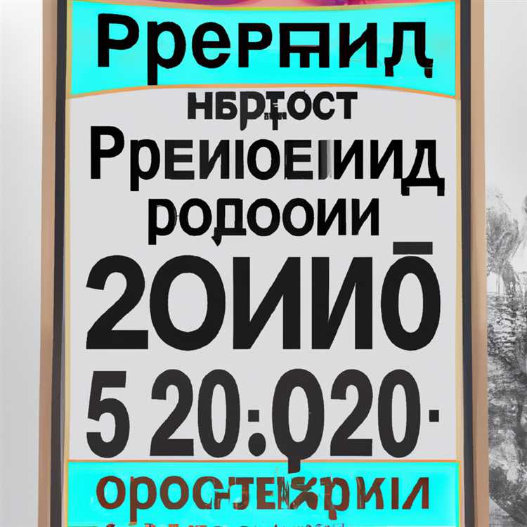 Компенсация за санаторно курортное лечение госслужащим в 2024 году учет