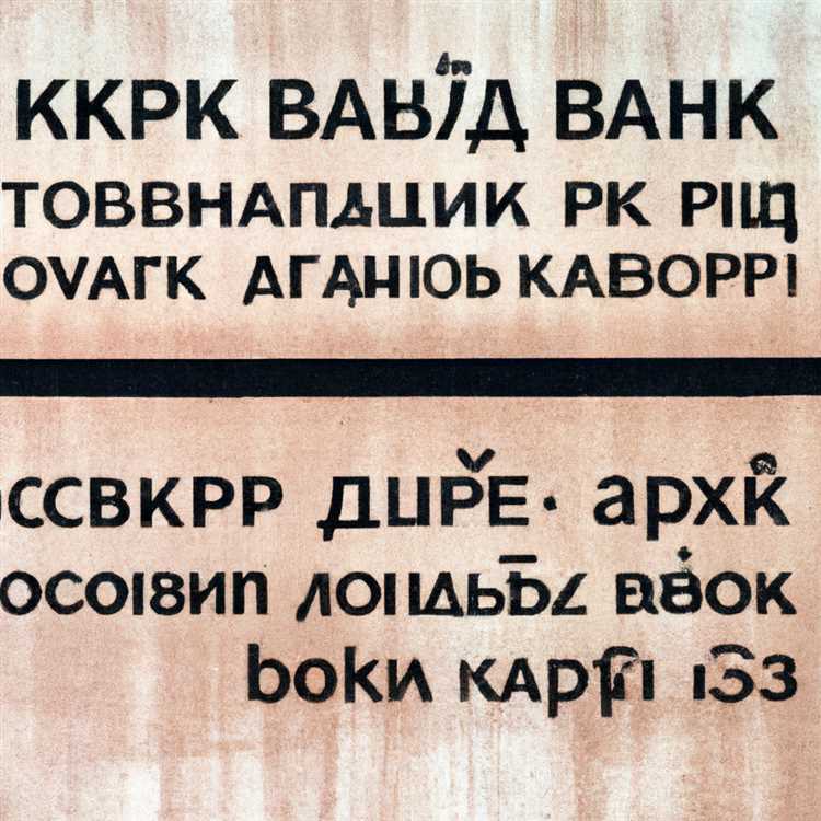 Разнообразие: ключ к надежности